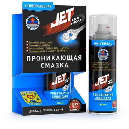 Jet 100 Ultra- Универсальная проникающая смазка